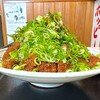 わァ食キッチンEAT