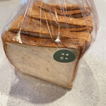 デ・トゥット・パンデュース エキマルシェ大阪店 - 