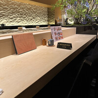 意気な寿し処阿部 青山店 - 