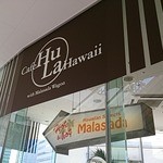 Cafe HuLa Hawaii - 店構え