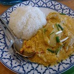 CHAO-THAI - バッポンカリー　ラーカオ