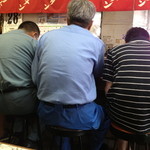 大体、こう言った状況で食べる事になります。