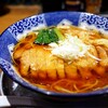 ハマカゼ拉麺店