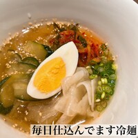 焼肉りんご - 