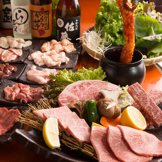 Cow tongue is also OK! All-you-can-eat domestic Yakiniku (Grilled meat) course starts at the lowest price of 2,000 yen!