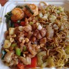 Panda Express - 