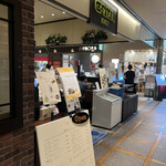 欧風カレー ガヴィアル コレド室町2号店 - 