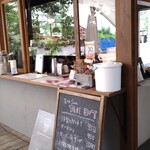イッチ カワラ コーヒー ラボ - 