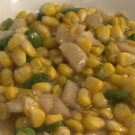 中国菜 智林 - とうもろこしと帆立の塩炒め