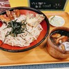武蔵野 伝統の味 涼太郎