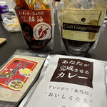 料理うまいBAR COCOCORO - 