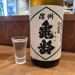日本酒 松本 - 