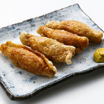 chicken skin gyoza