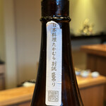 日本料理 たかむら - 