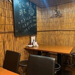 Umisachino Koshitsu Izakaya Hachimaru - 