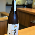 日本料理 たかむら - 