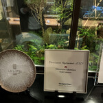 日本料理 たかむら - 