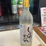 はこだてわいん 葡萄館 - 