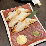 Wasabi - 笹かまの炙り