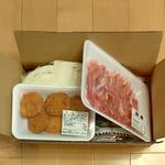 ディオ - 買ったものは無料の箱に詰めて帰りました (2023.06.30)