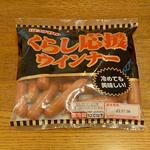 ディオ - くらし応援ウインナー 240g (税抜)198円 (2023.06.30)