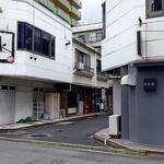 居酒屋響樹 - 居酒屋 響樹 は、この先奥です (2023.06.30)