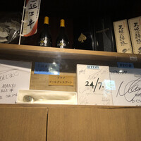 近江牛専門店 万葉 まえだ亭 - 