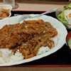 ごはん屋 さかり - カツカレー大盛り