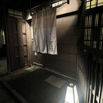 和牛料亭 bungo 祇園 - 