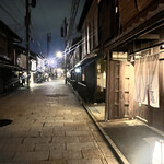 和牛料亭 bungo 祇園 - 