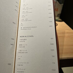 和牛料亭 bungo 祇園 - 