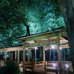 日本料理　醇泉 - 