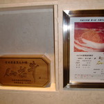 仙台牛焼肉 花牛 - 