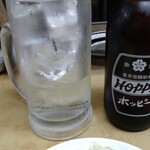 信濃路 - ホッピー