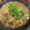 さぬきうどん 四国屋 本店