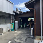 手打うどん たむら - 