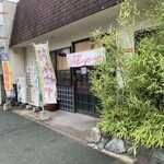 手打十段 うどんバカ一代 - 