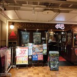 HUB - 