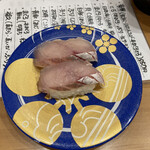 もりもり 福久店 - ほうぼう