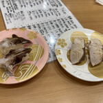 Morimori - とり貝、ブリ炙り