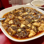 中華飯店 - 四川麻婆豆腐