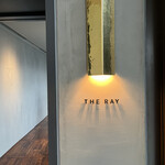 THE RAY(リーガロイヤルホテル大阪) - 