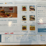 Camecame 30 Cafe & Burger - 