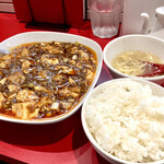 中華飯店 - 四川麻婆豆腐  +  (白米飯 , スープ)