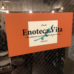 Enoteca Vita - 