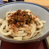 あやがわうどん - 赤ねぎふっかけに 一味も加えて