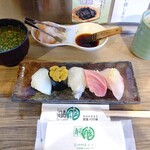 中央市場 ゑんどう - 