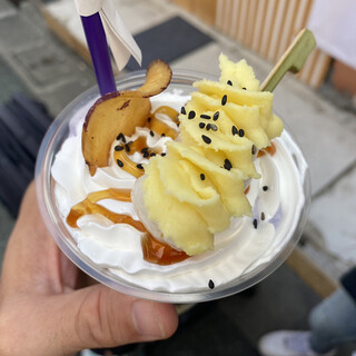 をかしなお芋 芋をかし_1