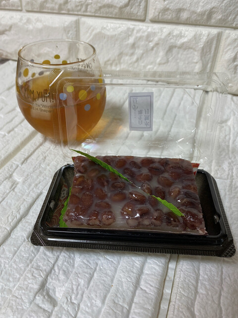 Kasho Asada Kamishinjo Ten photo 2