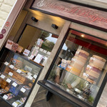 ジェラテリア・イル・ブリガンテ - 